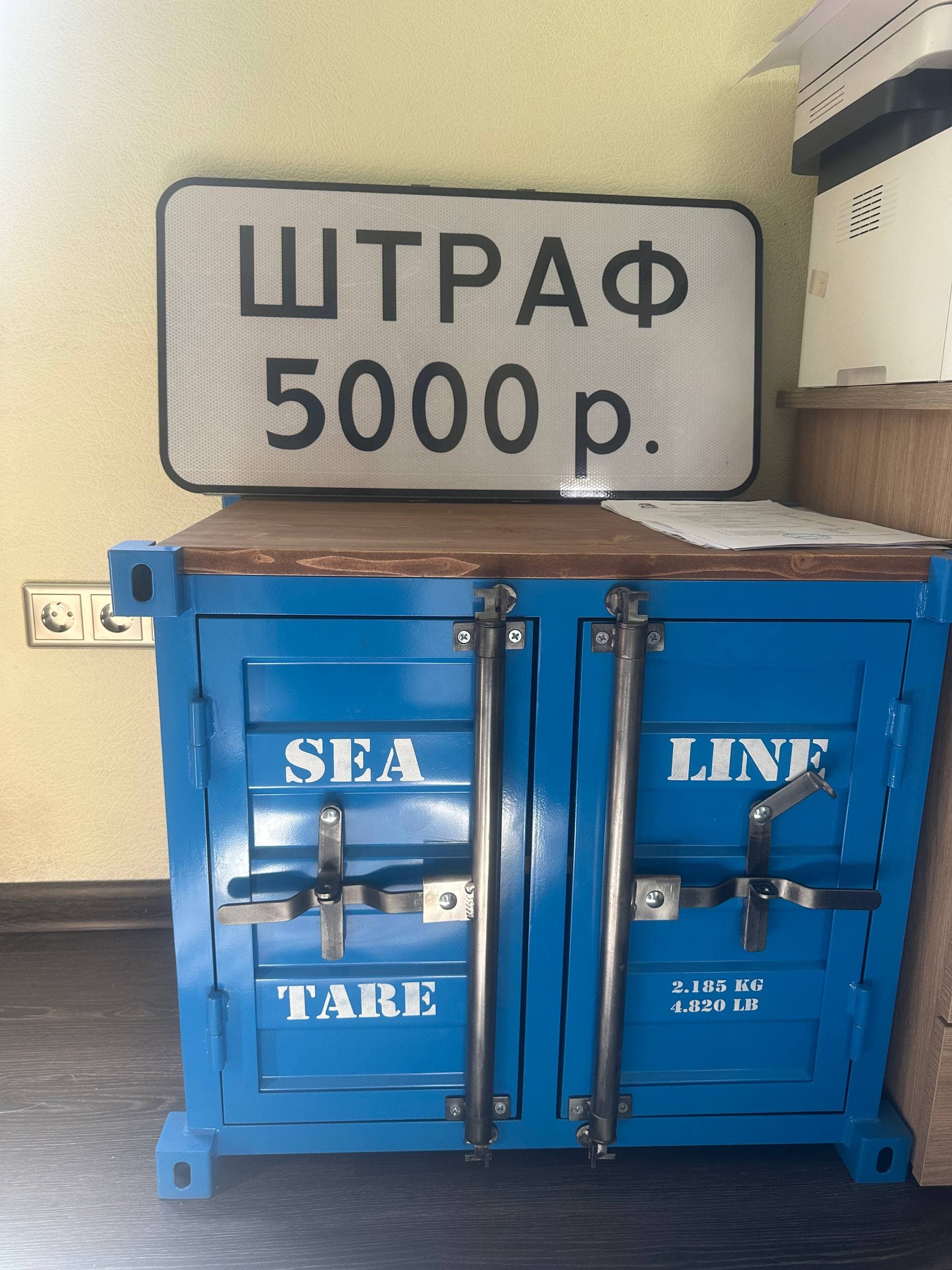 Компактный новый контейнер 3 фута синего цвета